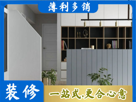 鄂托克前旗客厅电视柜装修