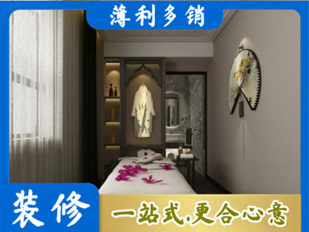 鄂托克前旗衣帽间装修