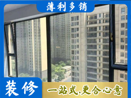 鄂托克前旗阳台防坠网