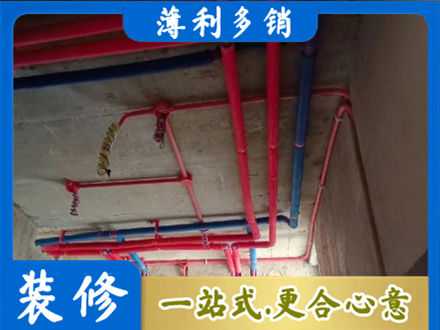 鄂托克前旗本地水电施工