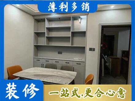 鄂托克前旗餐边柜定制