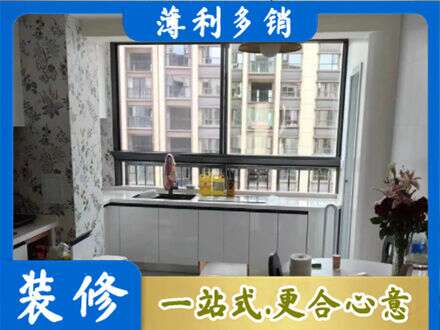 鄂托克前旗橱柜定制