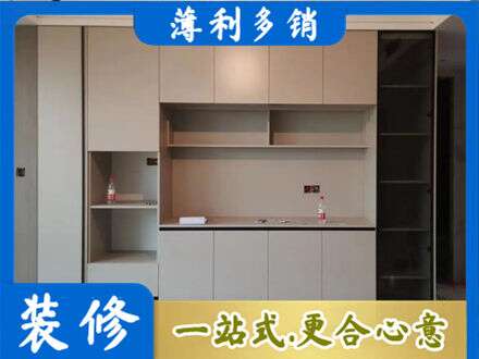 鄂托克前旗定制鞋柜