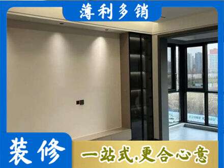鄂托克前旗定制电视柜