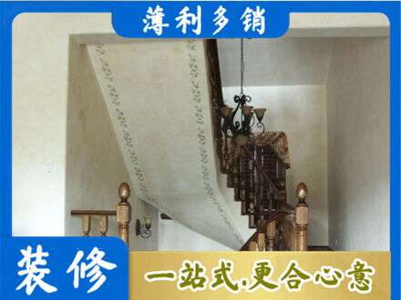 鄂托克前旗专业房屋刷漆