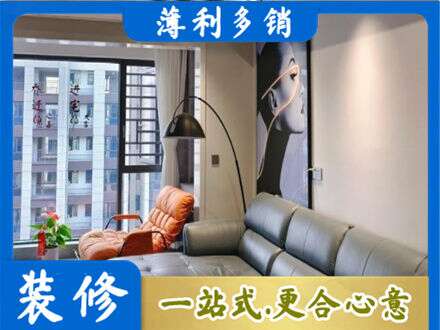 鄂托克前旗墙面通刷艺术漆乳胶漆6.jpg