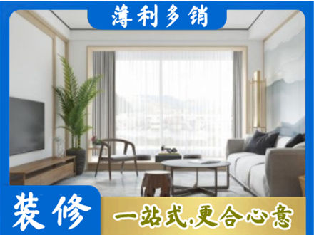 鄂托克前旗阳台装修案例