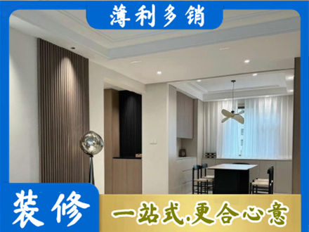 鄂托克前旗本地餐厅家具安装